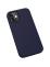 Чехол-крышка NILLKIN для Apple iPhone 12 Mini 5.4 (серия Flex PURE case) Интернет-магазин MobileforSale.ru Санкт-Петербург, Самара, Новосибирск, Екатеринбург, Москва, Нижний Новгород, Ростов-на-Дону, Омск, Челябинск, Грозный, Липецк, Калининград, Ижевск, Воронеж, Волгоград, Пермь, Оренбург, Саратов, Уфа, Благовещенск, Петропавловск-Камчатский, Хабаровск, Иркутск, Владивосток, Чебоксары, Кызыл, Барнаул, Черкесск, Ханты-Мансийск, Краснодар, Кострома, Петрозаводск, Майкоп, Элиста, Махачкала, Калуга, Иваново, Курск, Киров, Вологда, Владимир, Владикавказ, Йошкар-Ола, Ярославль, Пенза, Орёл, Великий Новгород, Мурманск, Ставрополь, Псков, Саранск, Рязань, Смоленск, Тамбов, Сыктывкар, Ульяновск, Тверь, Тула, Биробиджан, Магадан, Южно-Сахалинск, Чита, Улан-Удэ, Брянск, Белгород, Астрахань, Архангельск, Салехард, Тюмень, Томск, Курган, Красноярск, Кемерово, Горно-Алтайск, Абакан, Якутск, Нальчик, Анадырь, Магас, Восточное Дегунино, Нарьян-Мар